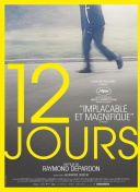 梦幻帝国2：玩家社区和论坛推荐